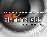 Amaban GO! ȥåץڡ